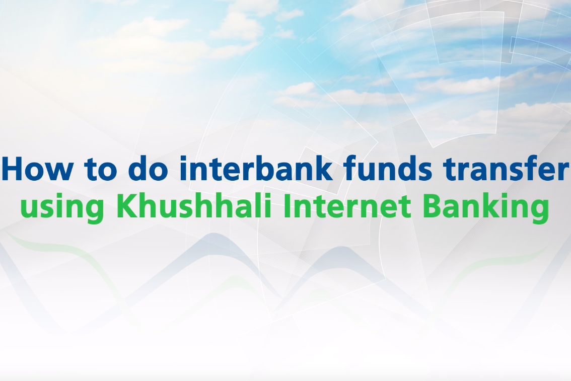 Inter Bank-Funds Transfer