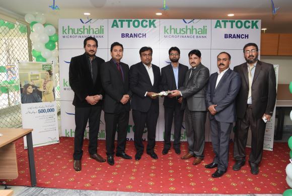 Attock Branch Opening 2017