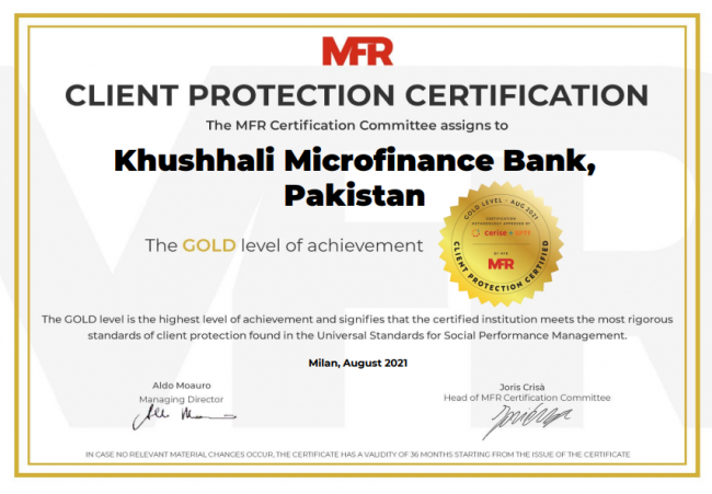 Gold Level Certificate