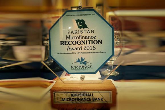 10th Annual Assembly of Pakistan Microfinance Forum held in Karachi