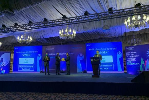 Khushhali Microfinance Bank awarded the Best Microfinance Bank by CFA Society Pakistan