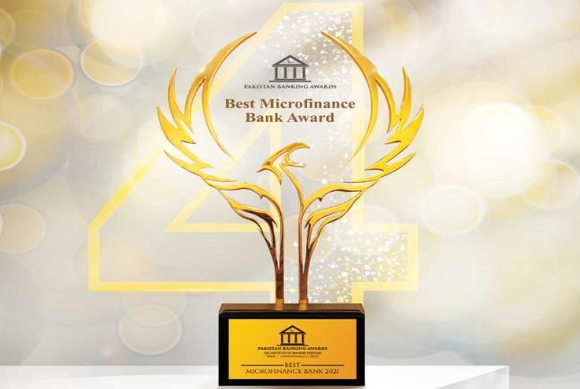 KMBL-Award